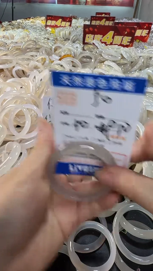 玛瑙/玉髓手镯未镶嵌50