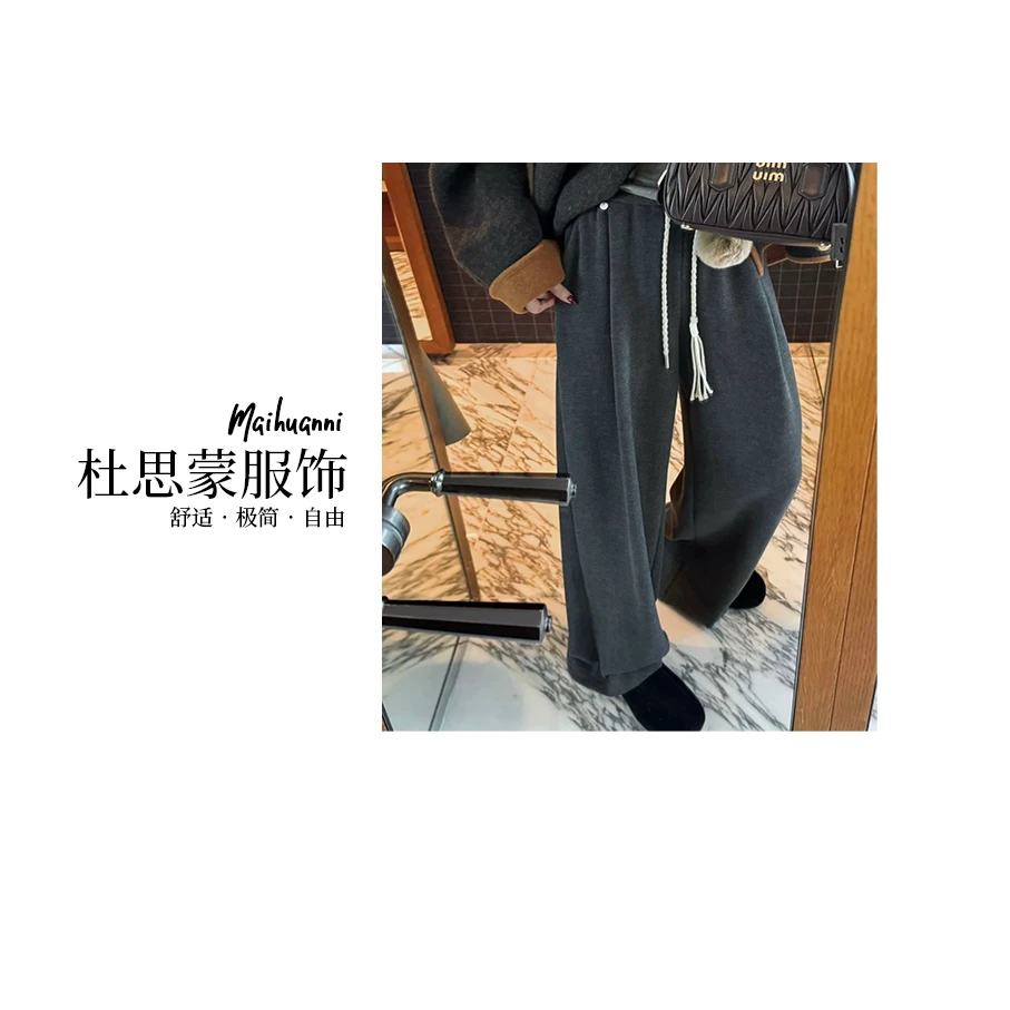 （杜思蒙服饰）K2270-【宝藏裤子】韩版设计时尚百搭休闲加绒弯刀裤