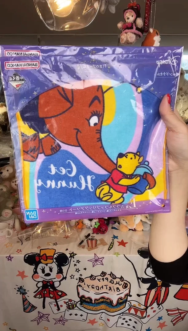 毛绒40号  噗噗方巾