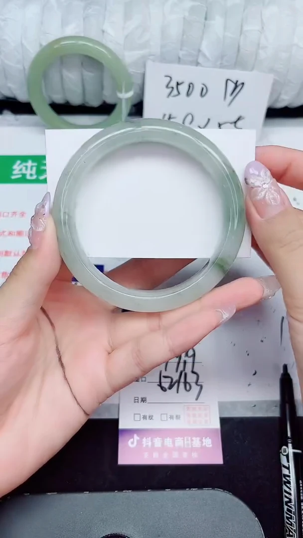 未镶嵌手镯石英质玉327-62/63