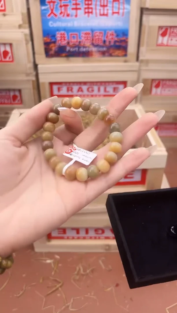 手串起越S精选手串（无礼盒）