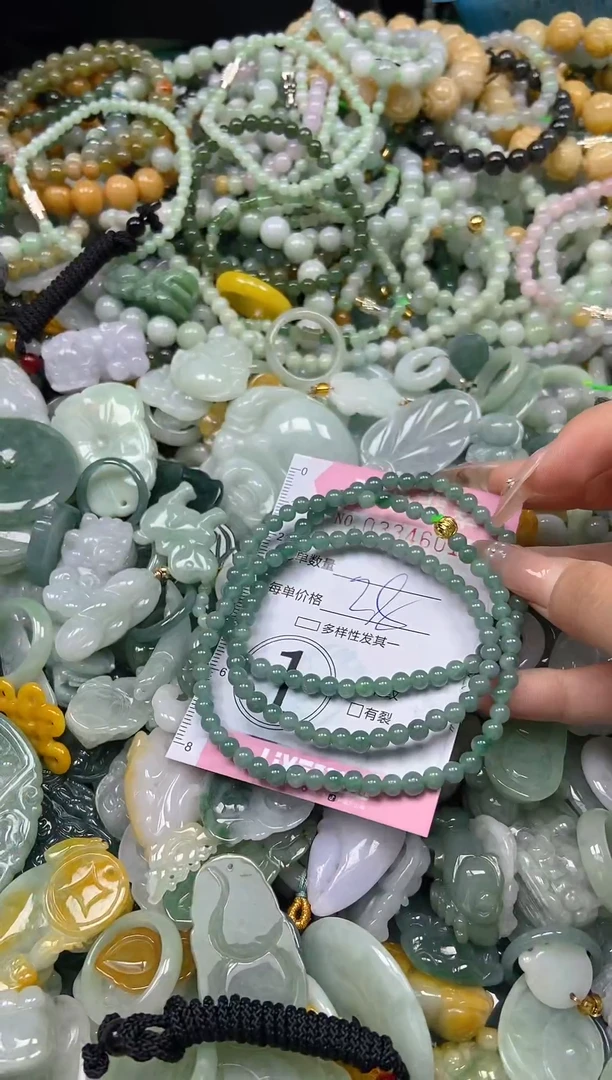 颈饰未镶嵌翡翠闪购0334601