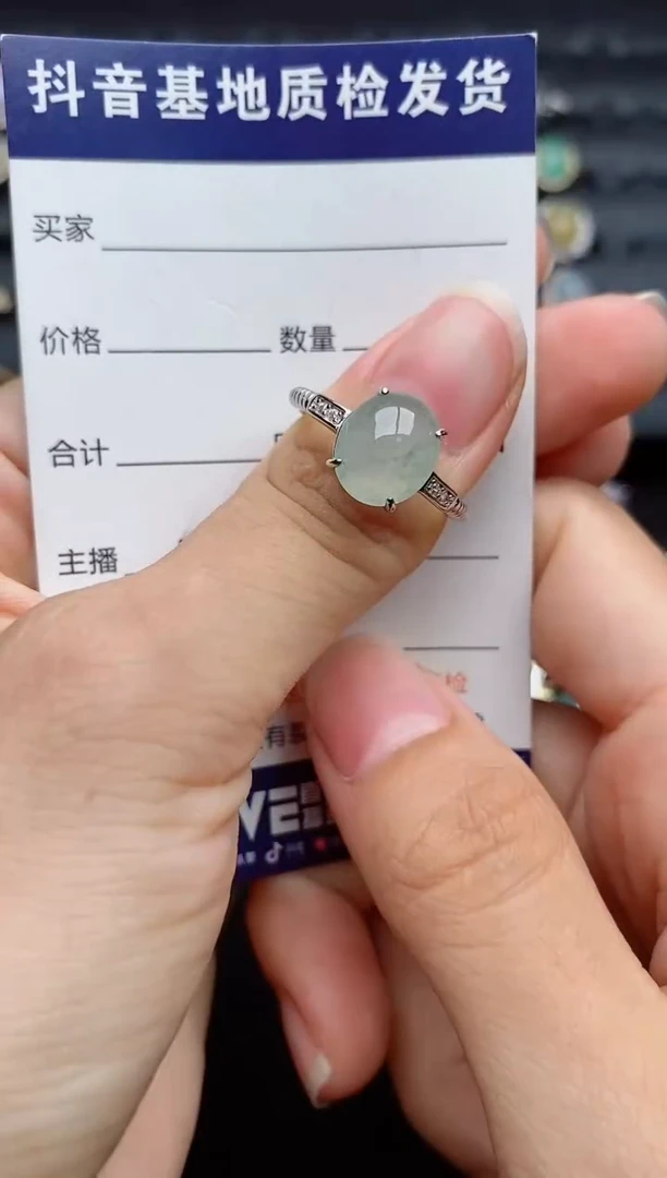 银S925镶嵌戒指翡翠...