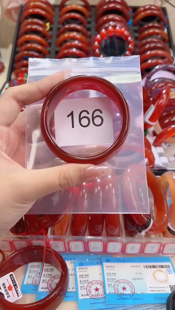 手镯玛瑙/玉髓未镶嵌58*圈口166