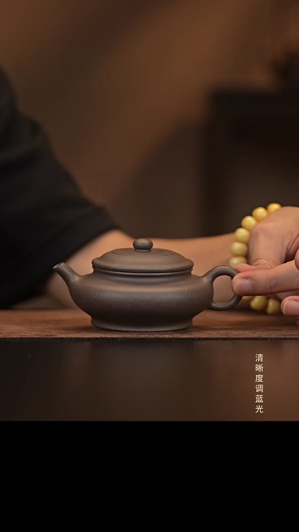 允禾斋  紫砂壶  虚扁  天青