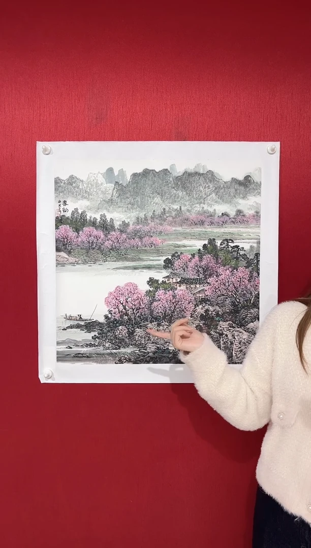 国画吕元忠老师作品