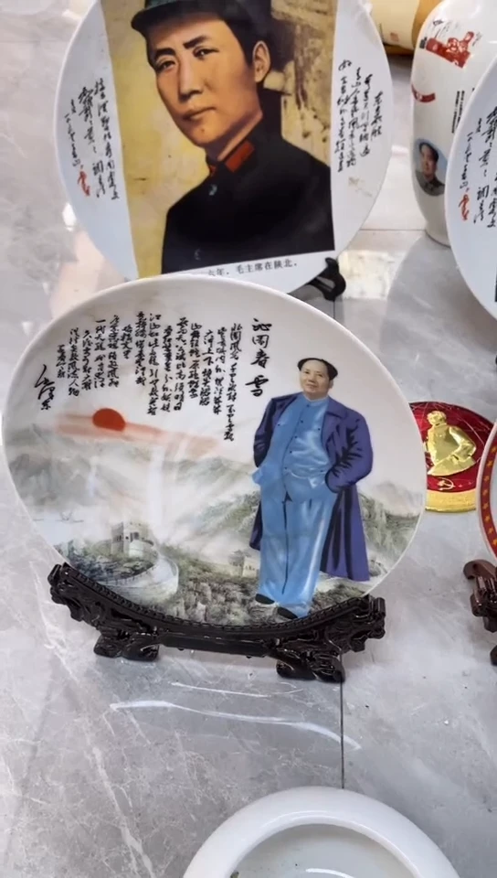 收藏家居装饰摆件真品瓷器老物件