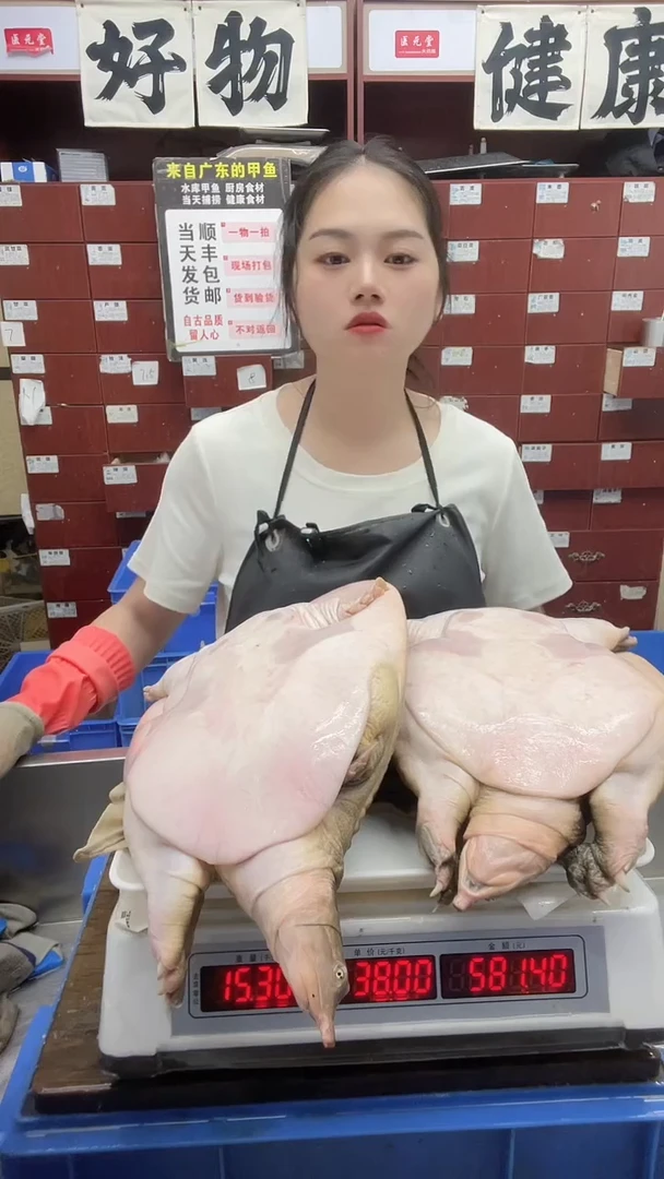 中国大陆碧*两个5斤合计11斤