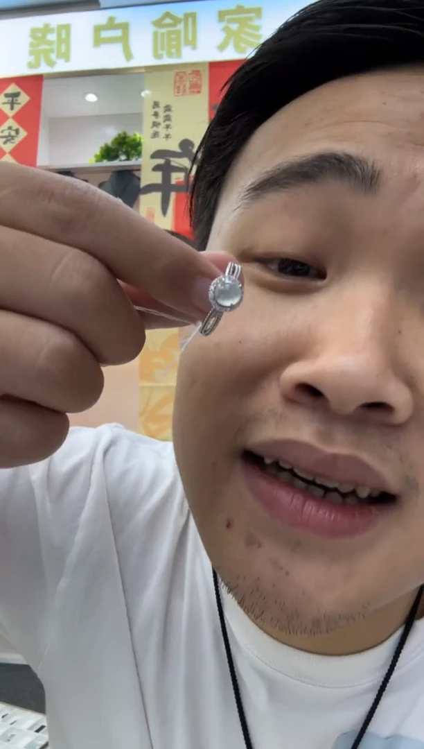 【闪购商品】翡翠颈饰银S925镶嵌天然翡翠A货孤品一件