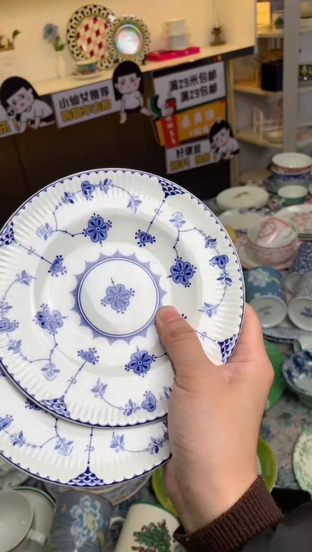 【闪购商品】瓷片陶瓷原单CC801餐具2个6寸