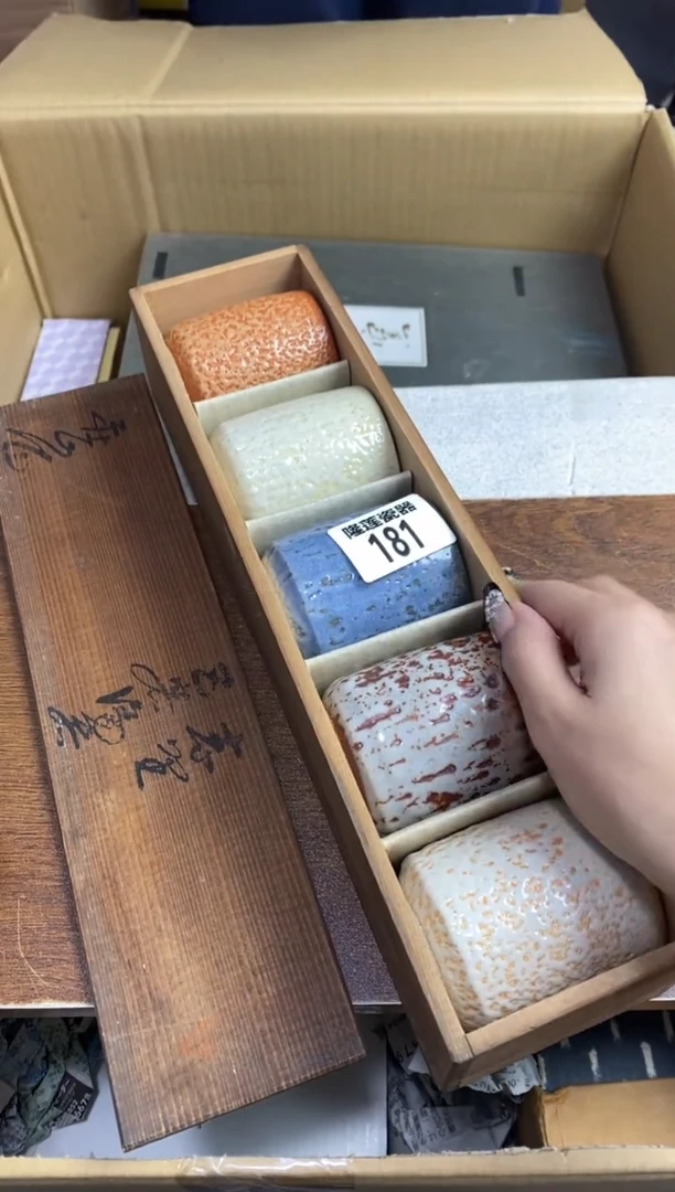 【闪购商品】瓷片隆莲瓷器欢迎大家