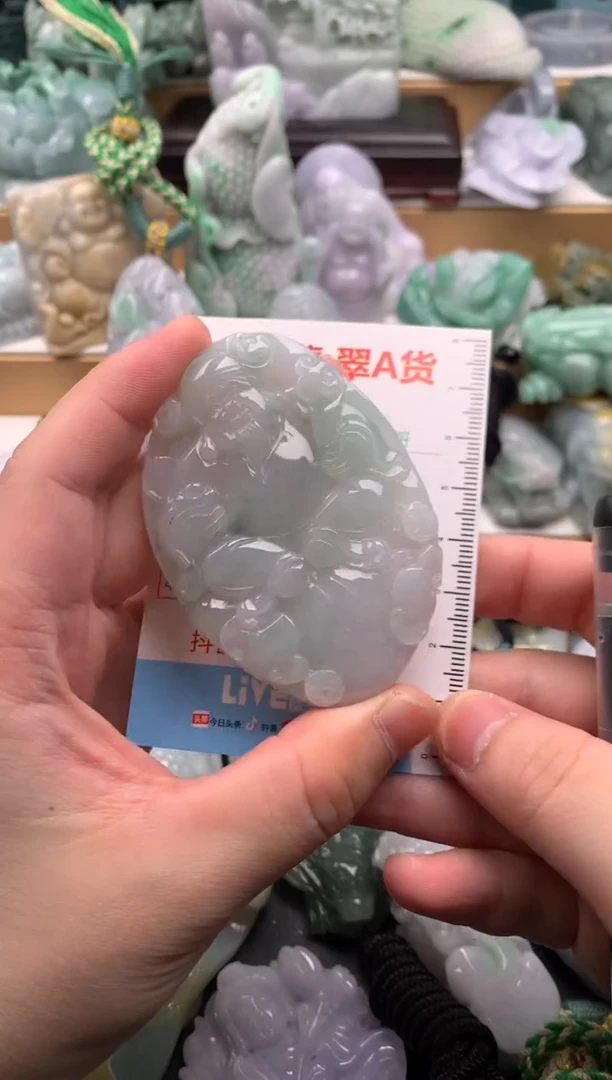 吊坠(不含链)未镶嵌翡翠1