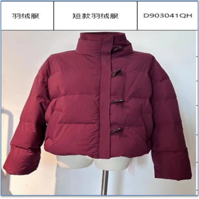1.15休闲款羽绒服