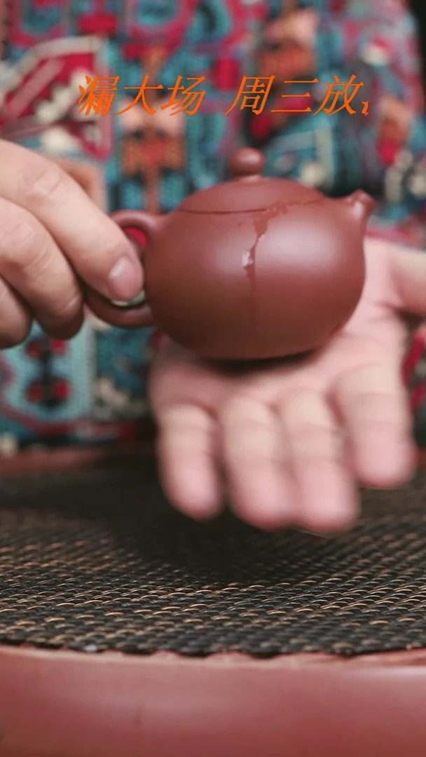 【闪购商品】紫砂羊角山紫泥全手工西施////////