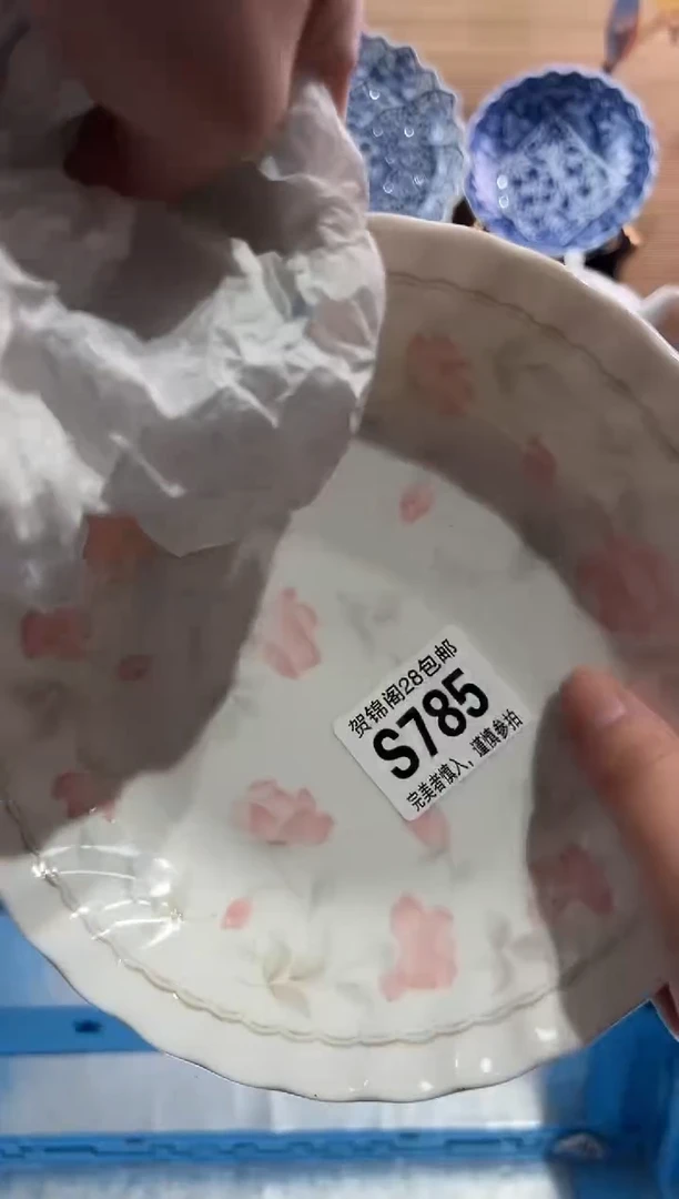 【闪购商品】瓷片当天满28米包邮S785