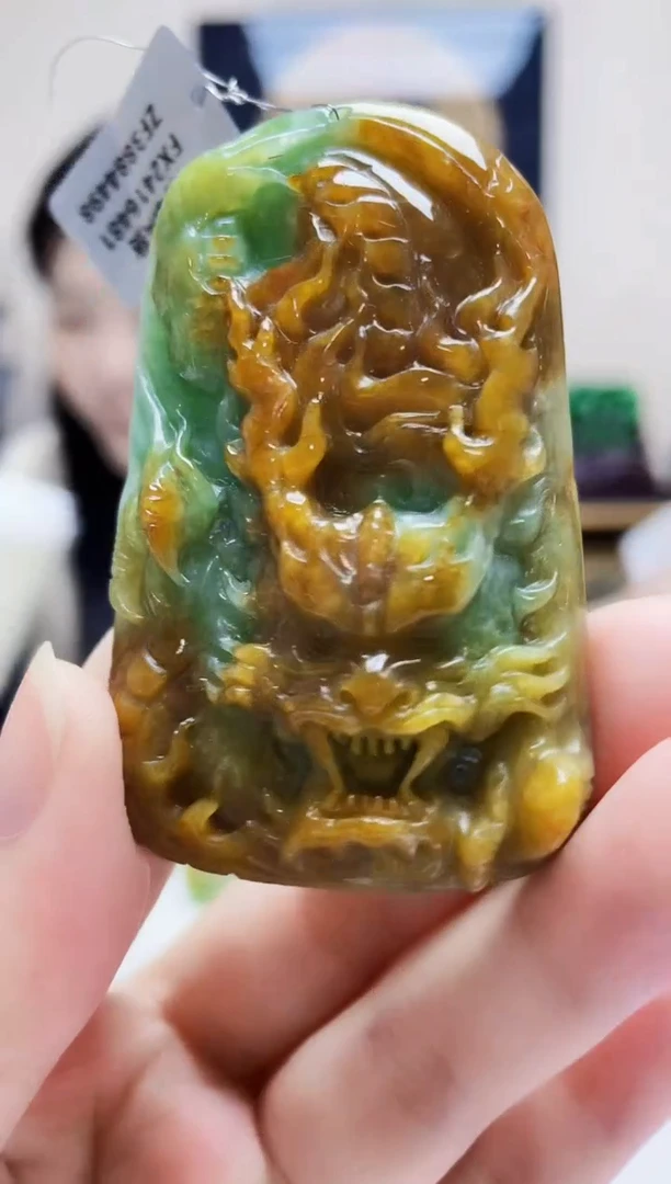 未镶嵌定制翡翠吊坠57