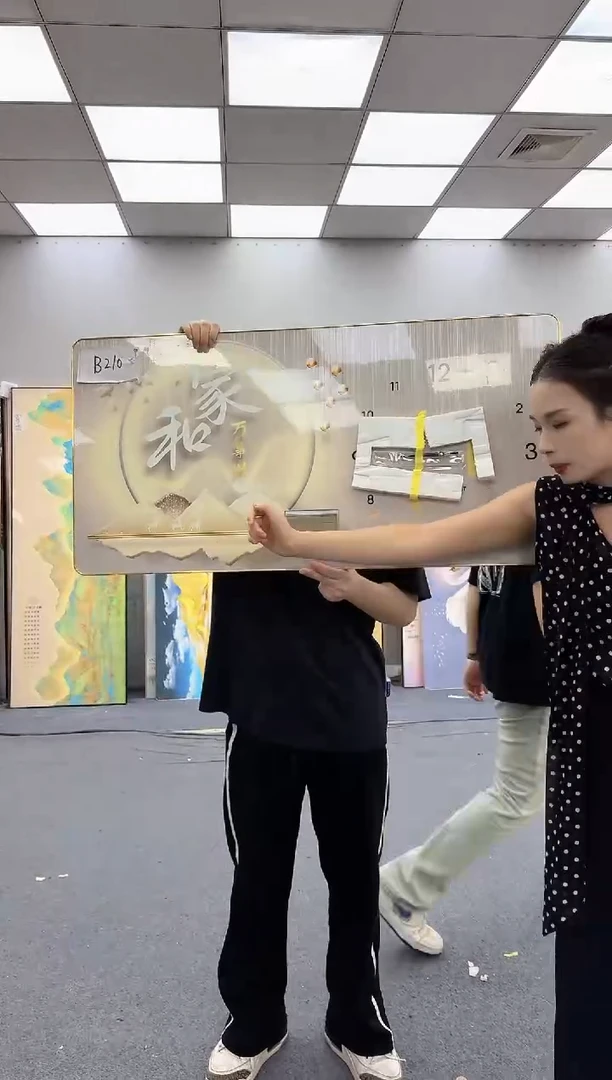 孤品微瑕黑马闪购B210