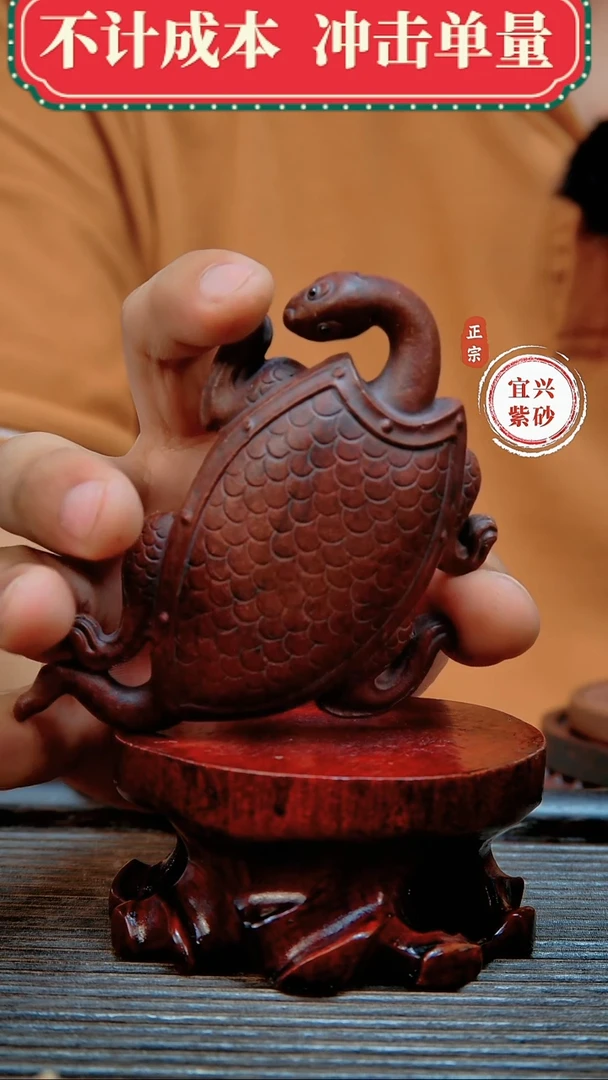 紫砂茶宠原矿紫砂茶宠摆件