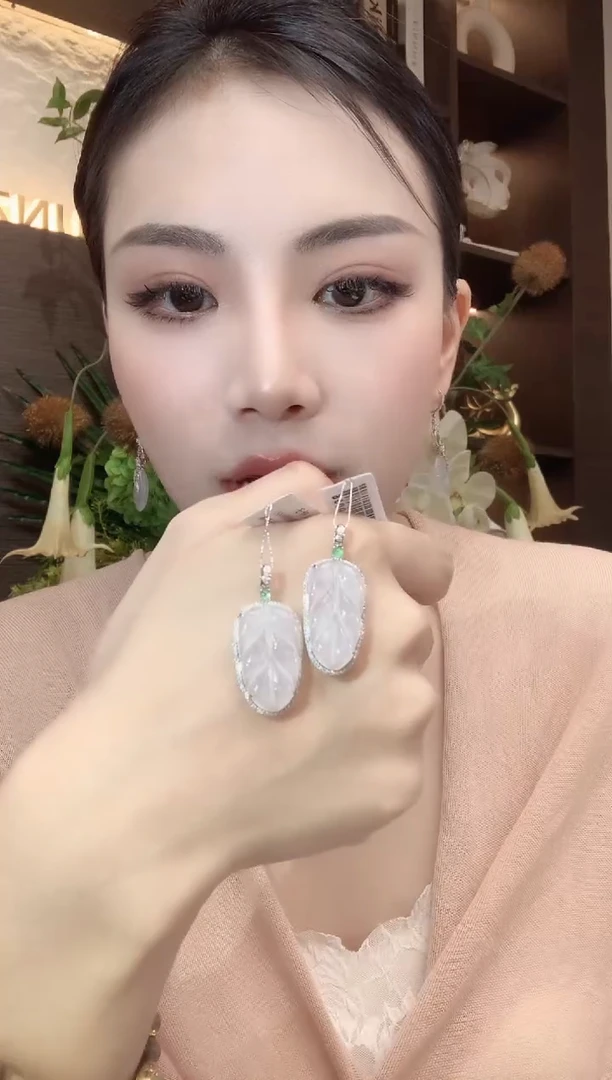 吊坠(不含链)18K金镶嵌翡翠A26 多样性发一件