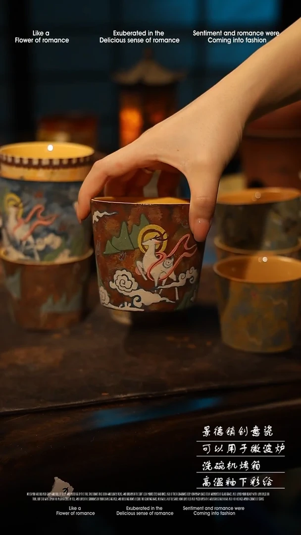 陶瓷随机景德镇高温釉下彩手工手绘款式