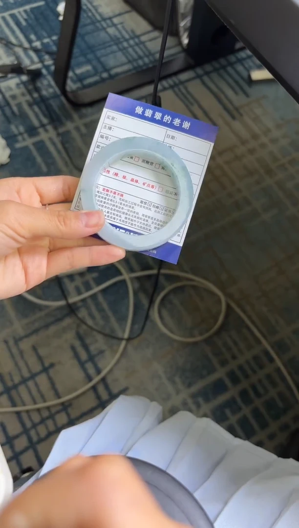 未镶嵌手镯定制翡翠么*清定制手镯不退不换