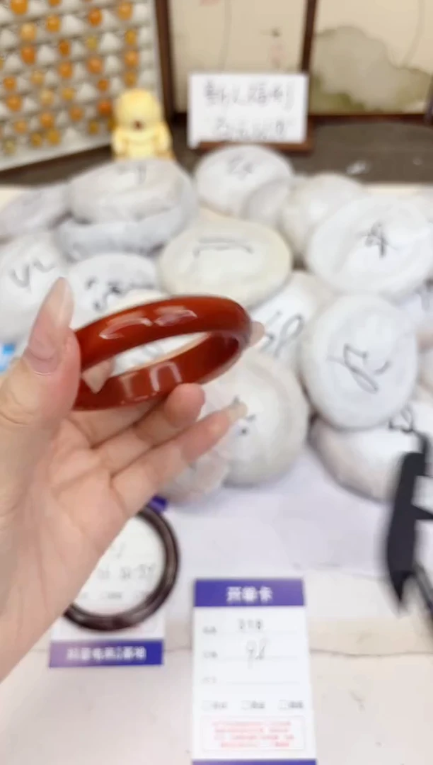 石英质玉手镯未镶嵌318-玛瑙-圈口53