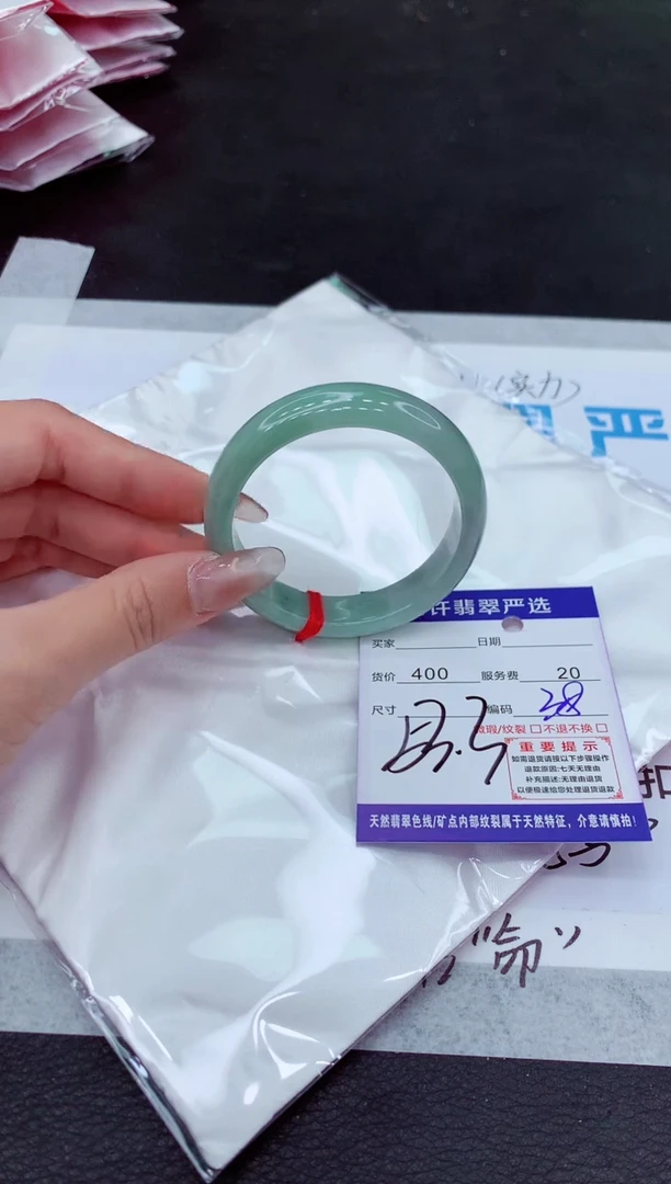 【闪购商品】翡翠手镯未镶嵌11111111111111111