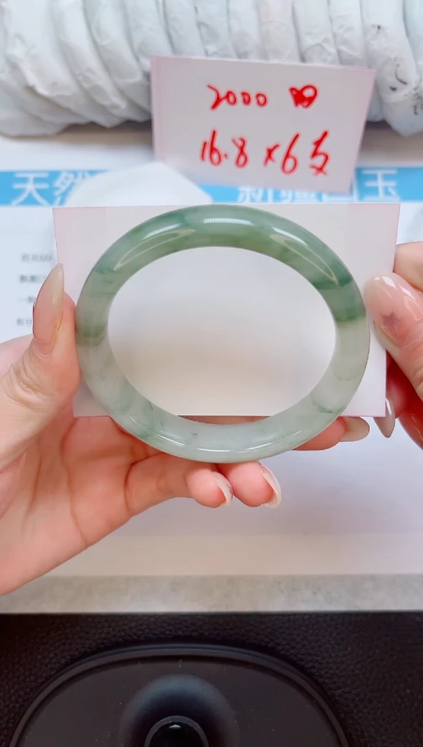 未镶嵌手镯石英质玉31-58/59