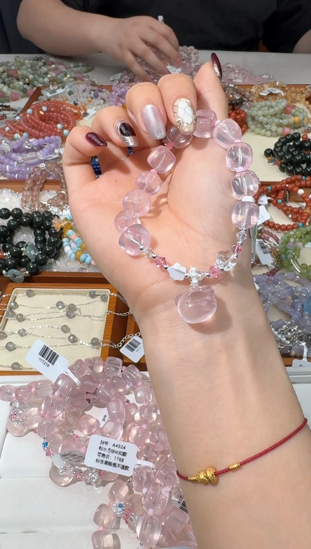 【闪购商品】水晶手链未镶嵌【默认棉裂】D303粉水方块kt款