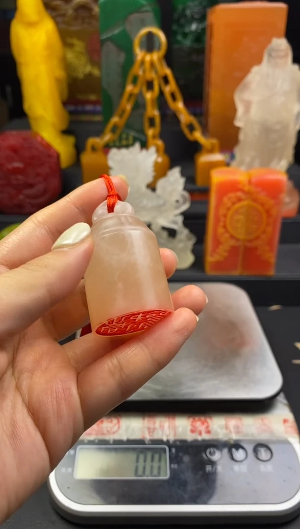 寿山石印石荔枝冻秤砣钮章