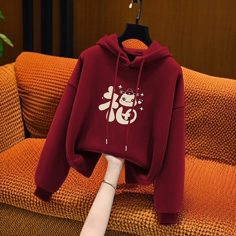 本命年蛇女款爆款2025新款蛇年红色连帽卫衣加厚加绒女秋冬季上衣