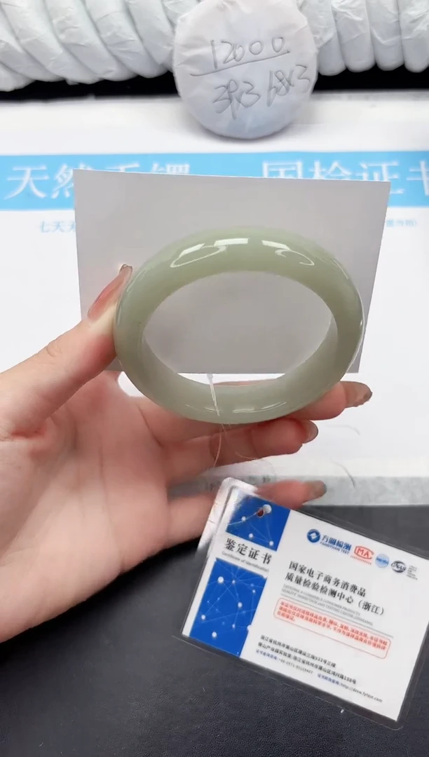 未镶嵌手镯石英质玉153-60.6DK