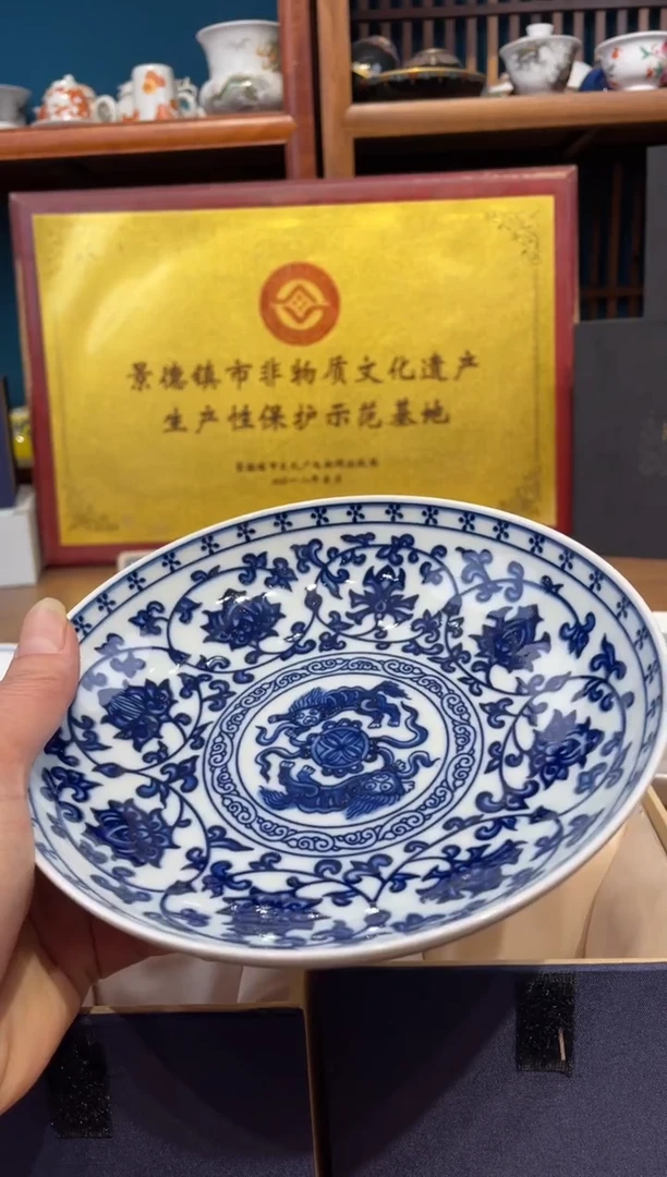 瓷片景德镇陶瓷茶具