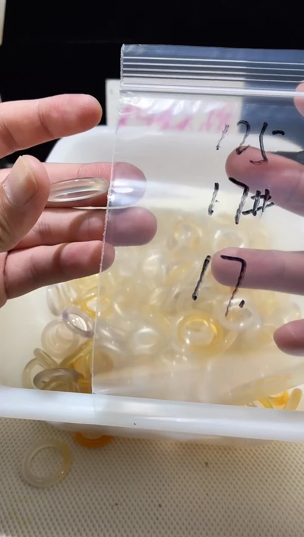 未镶嵌戒指玛瑙/玉髓125