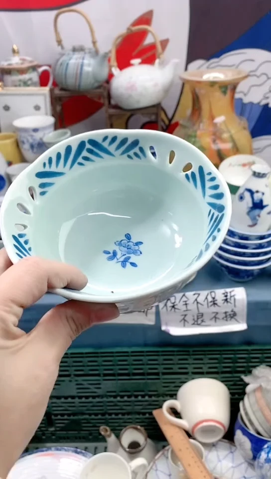 【闪购商品】点关注亮灯牌18包邮130