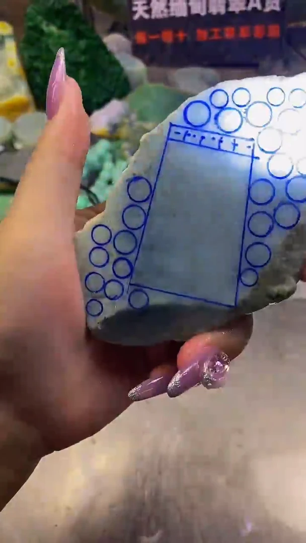 未镶嵌挂件翡翠天然缅甸翡翠A货723
