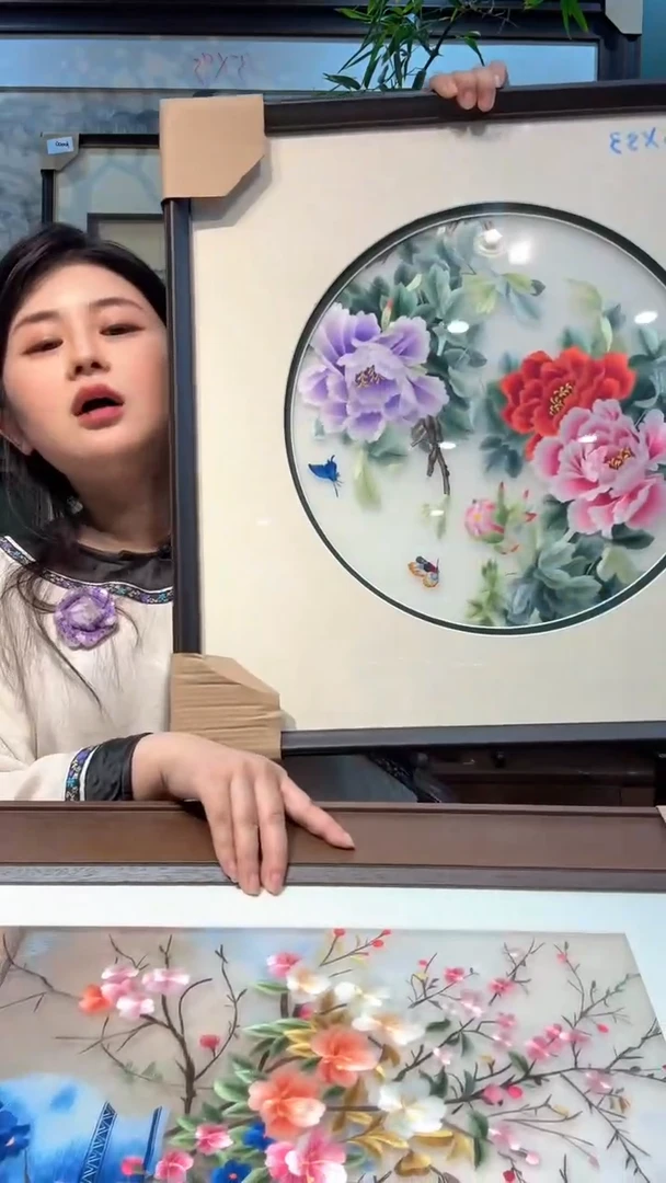 竖款非遗苏绣手工刺绣挂画
