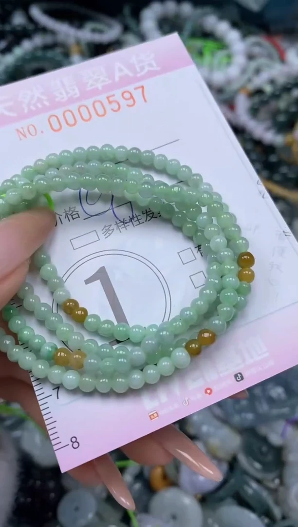 颈饰未镶嵌翡翠闪购0000597