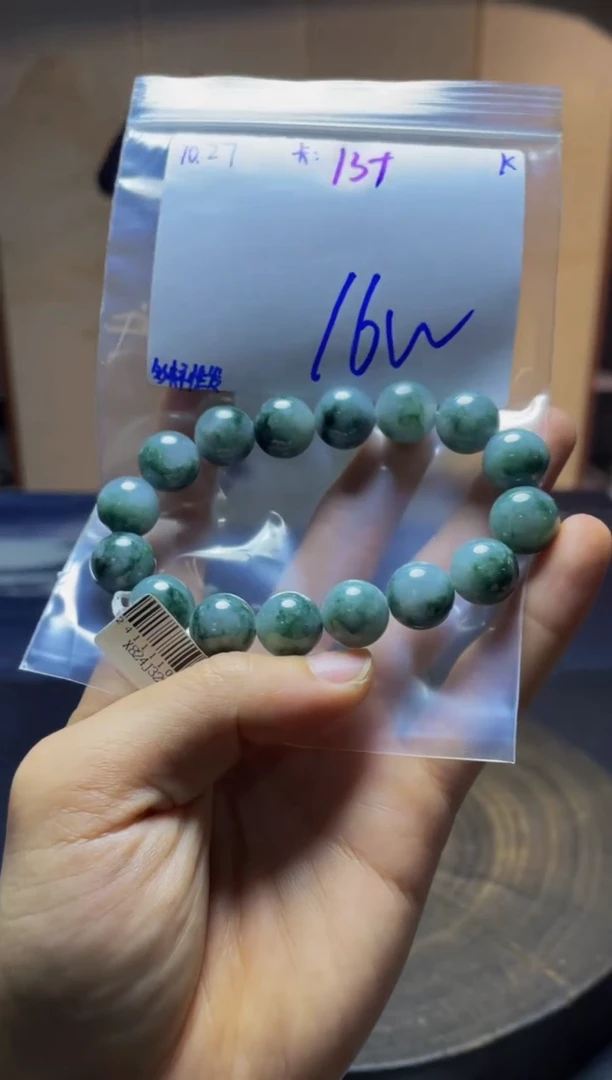 未镶嵌定制翡翠珠串 多样性发货