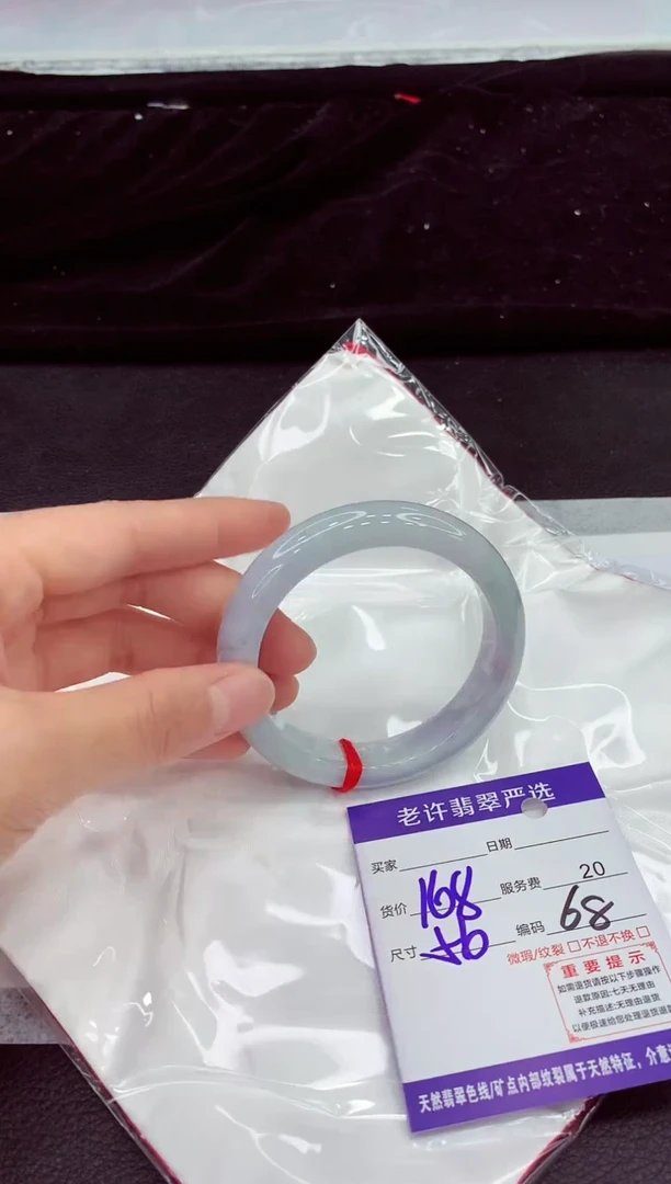 翡翠手镯未镶嵌1111111