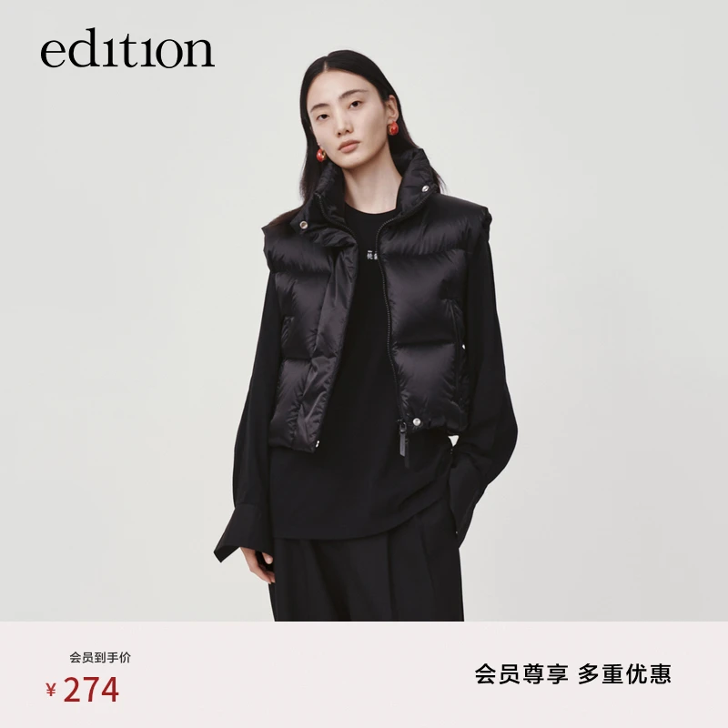 【商场同款】edition桃气满满印花拼接衬衫长袖T恤女#EBB4TEE001
