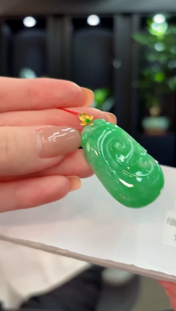 吊坠(不含链)18K金镶嵌翡翠 缅甸A货/支持复检/一件