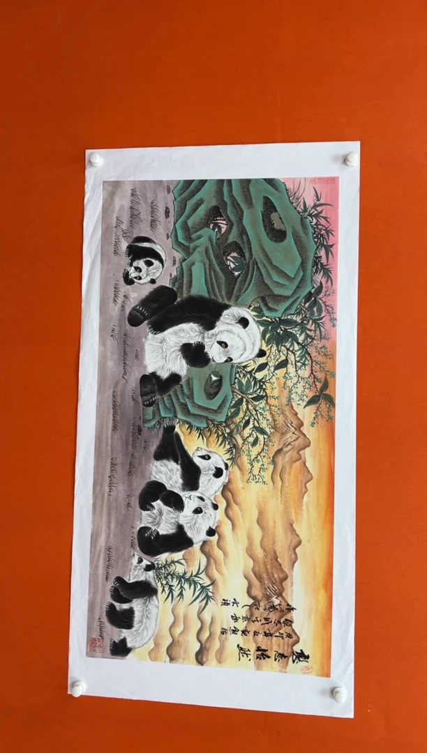 国画马文祯-书法/绘画16