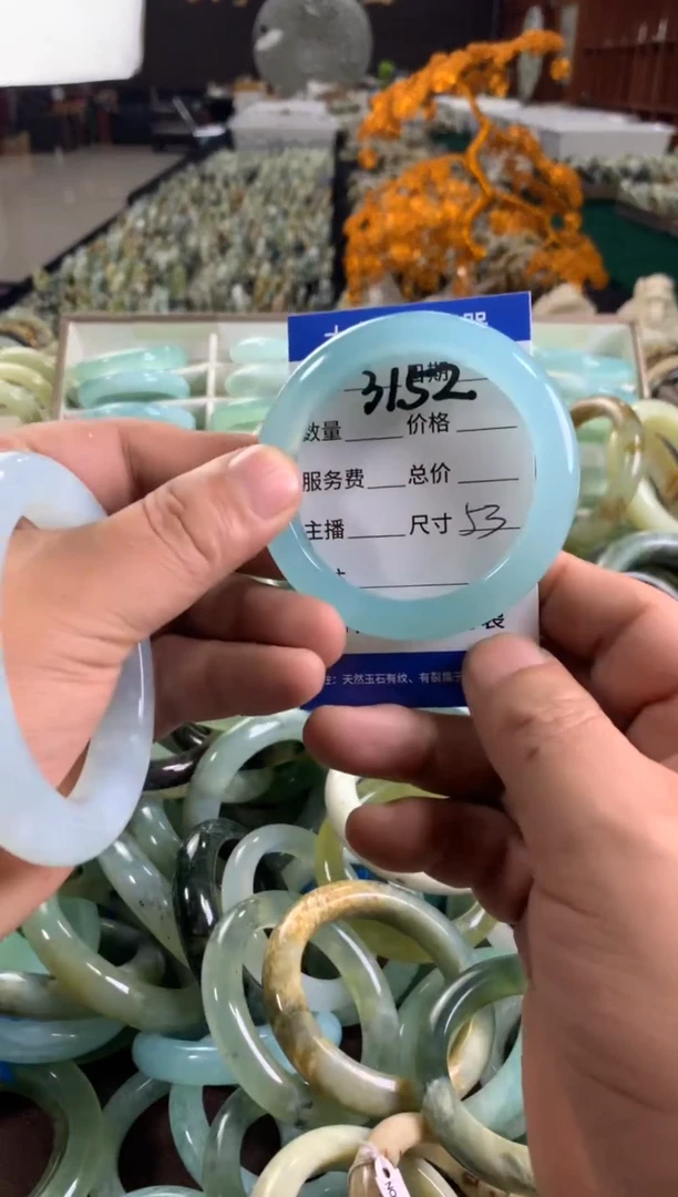 未镶嵌蛇纹石玉手镯3152