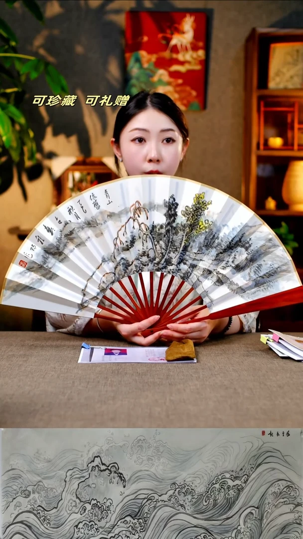 国画YCY25C