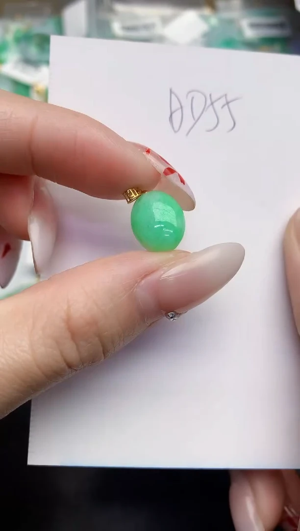 【闪购商品】翡翠颈饰18K金镶嵌000000000000