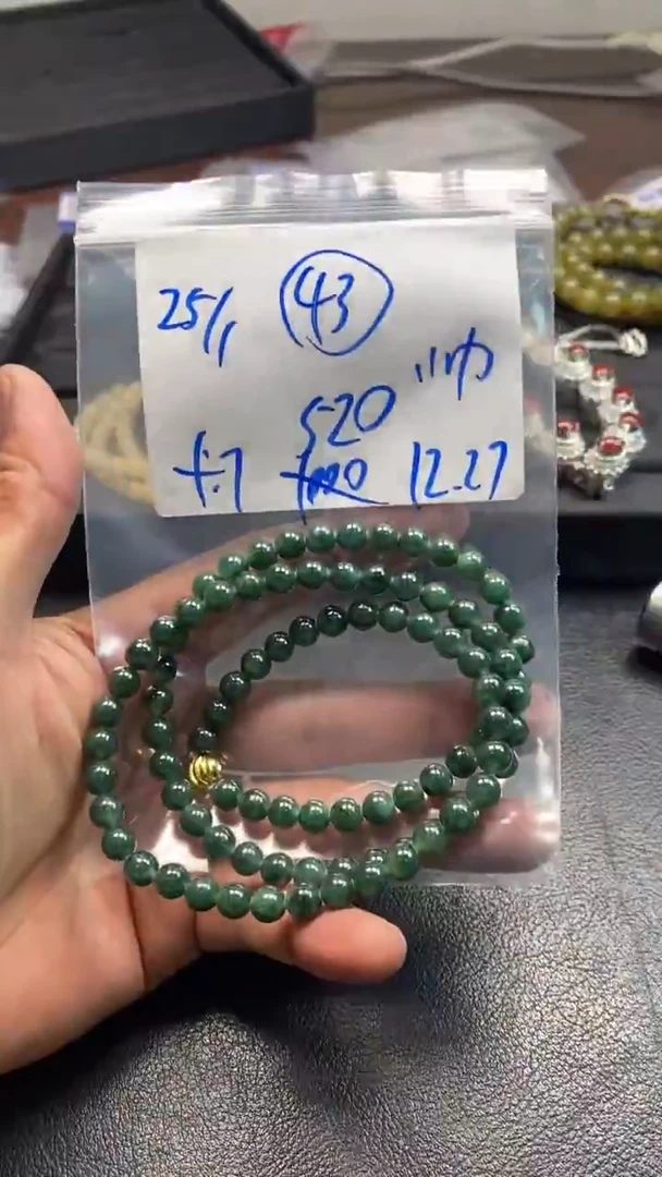 未镶嵌定制翡翠25万