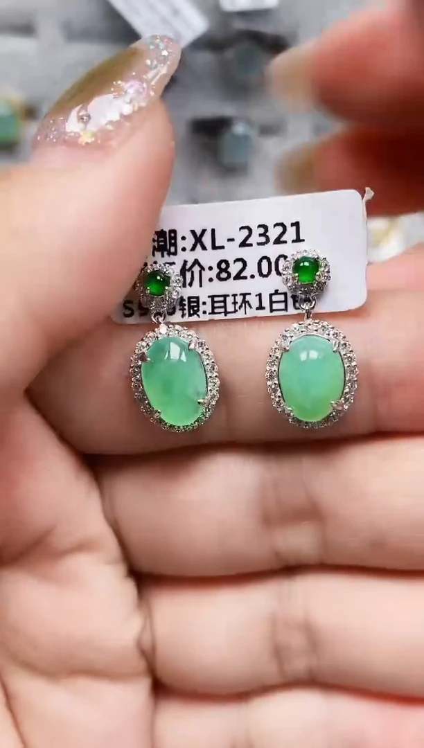 银S925镶嵌戒指翡翠8694