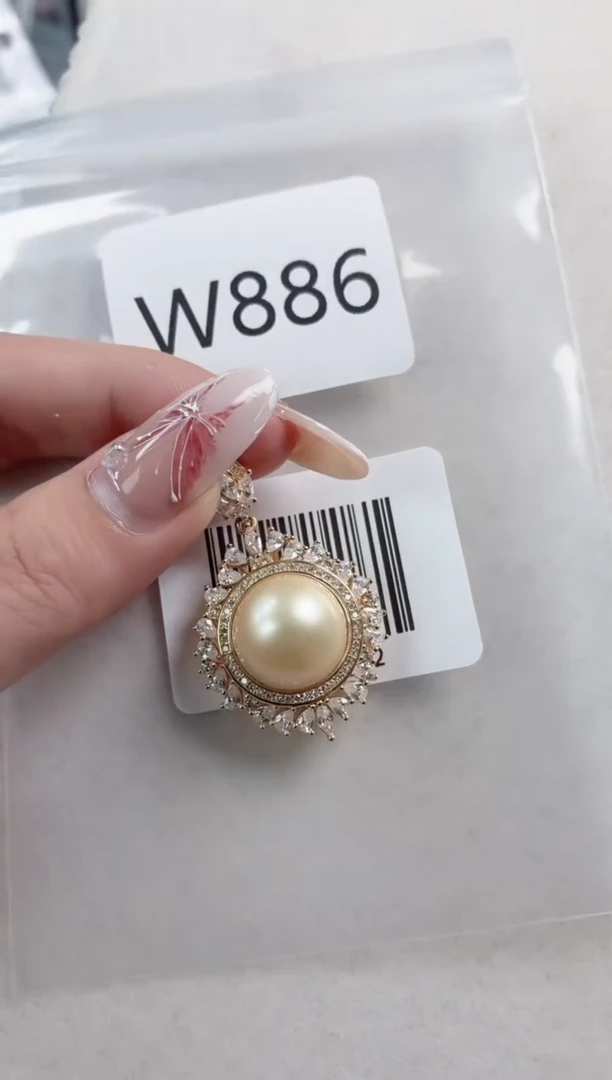 银S925镶嵌吊坠海水珍珠W886