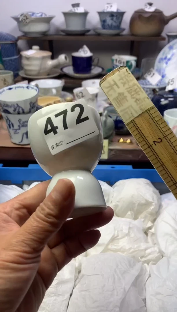 【闪购商品】瓷片明雅阁工艺品店
